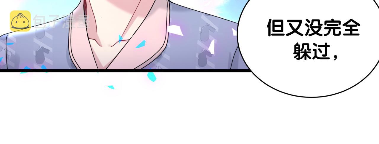 第192话 发挥作用55