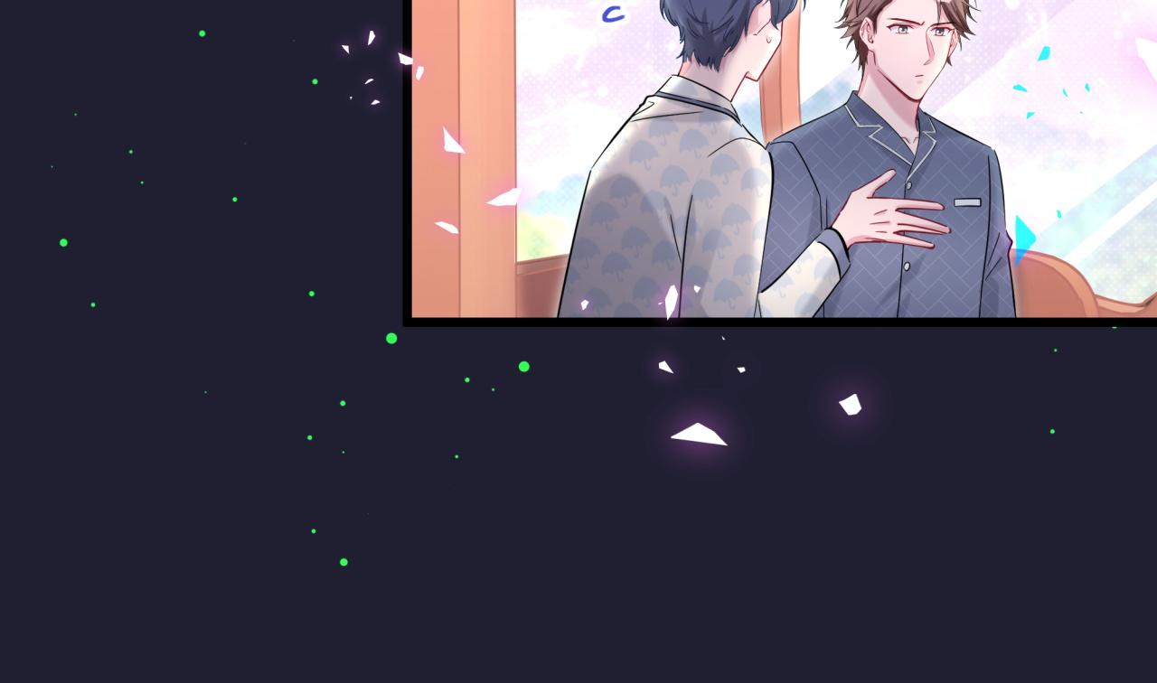 第175话 第三者16
