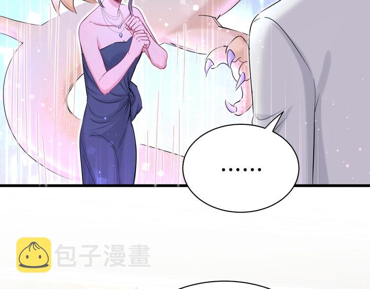 第58话 惊呆了！20