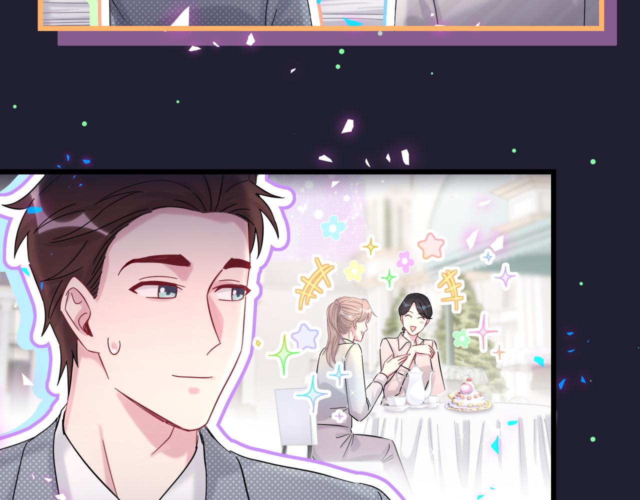 第204话 肉肉好鸡贼哦~66