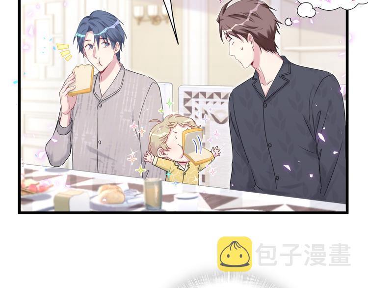 第149话 你们缘分不深93