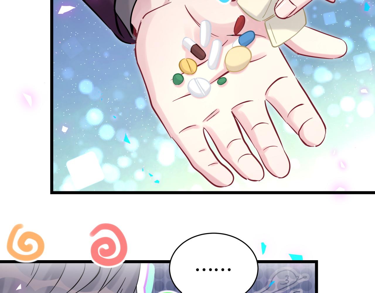 第174话 救我……21
