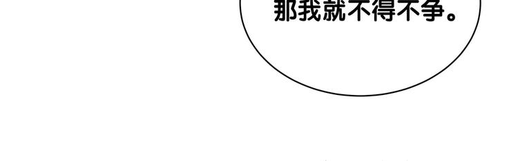 第68话 解释123