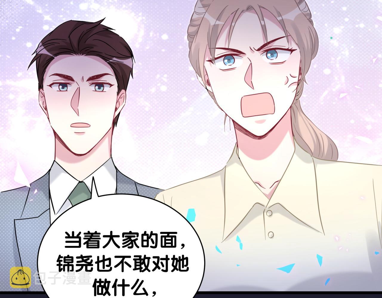 第200话 闹事96