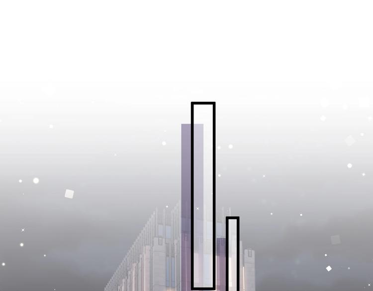 第51话 熄灭你的焰火103
