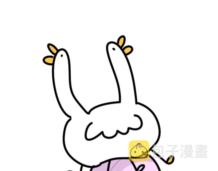第154话 邀请130
