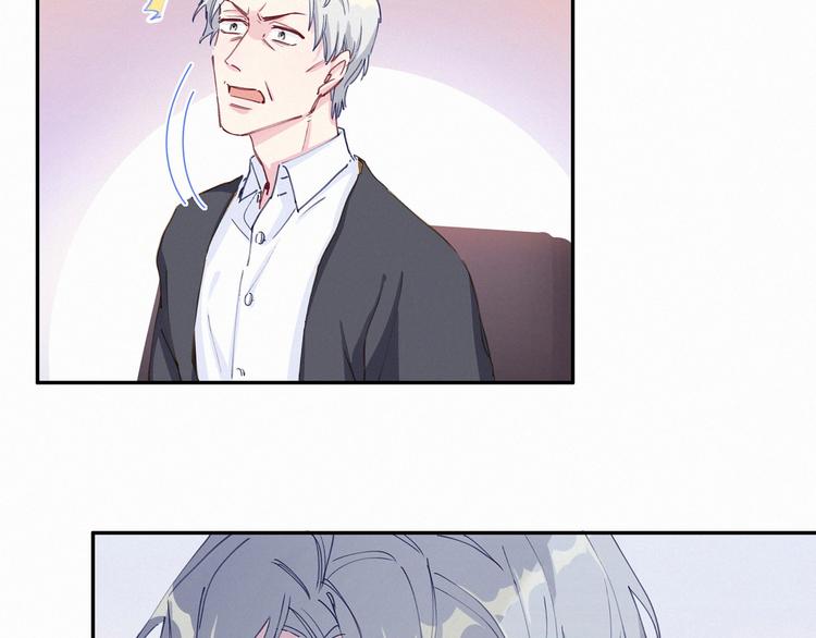 第5话 能力觉醒！107