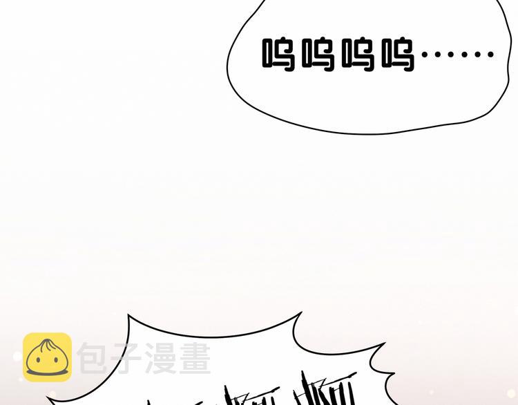 第27话 登门拜访咯~122