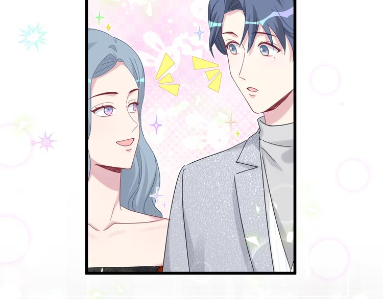 第127话 为你撑腰131