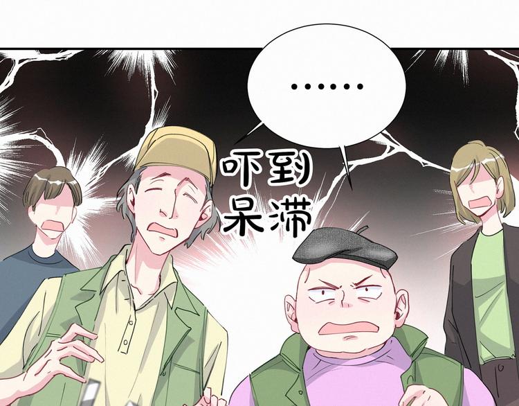 第6话 要抱抱啦！37