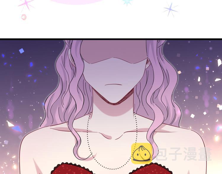 第127话 为你撑腰120