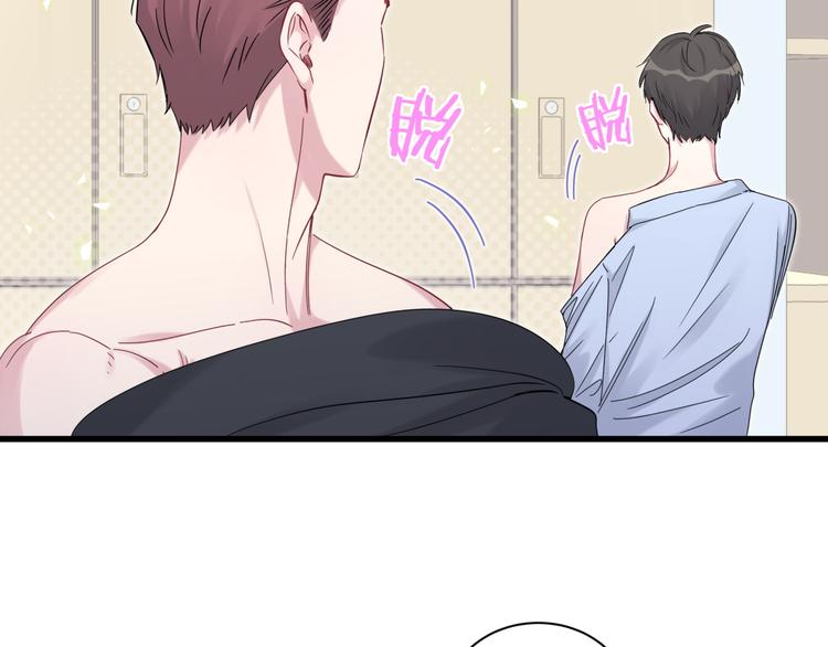 番外 蜜汁心动的瞬间10