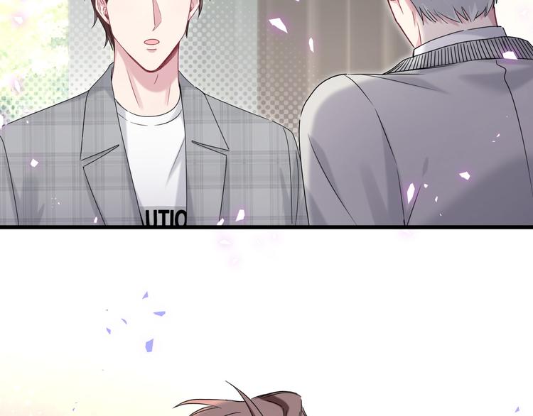 第145话 不同意！25