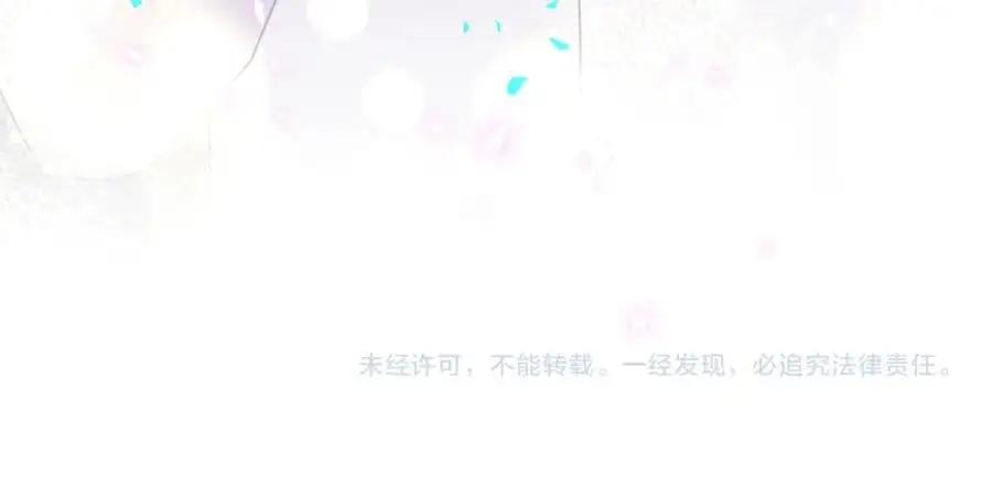 第260话 有点不妙啊125