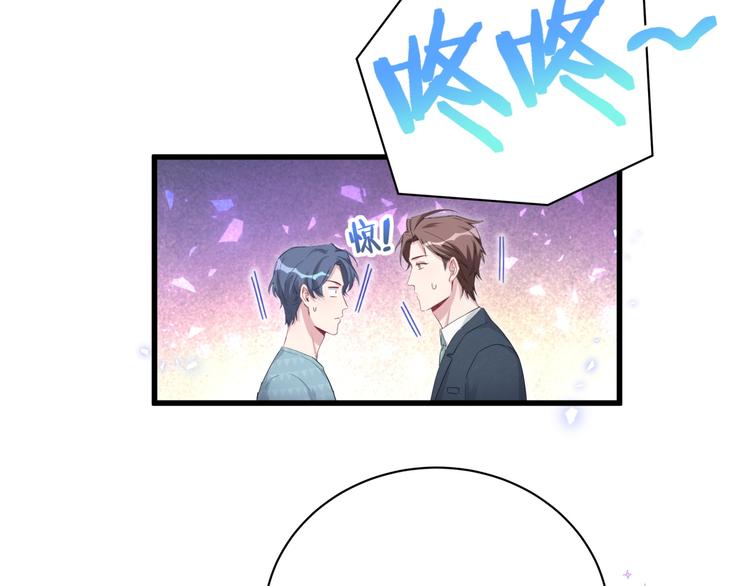 第120话 你想知道的理由134