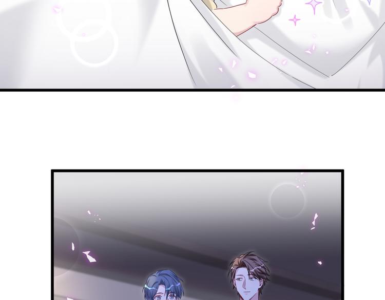 第139话 肉肉睡着了哦106