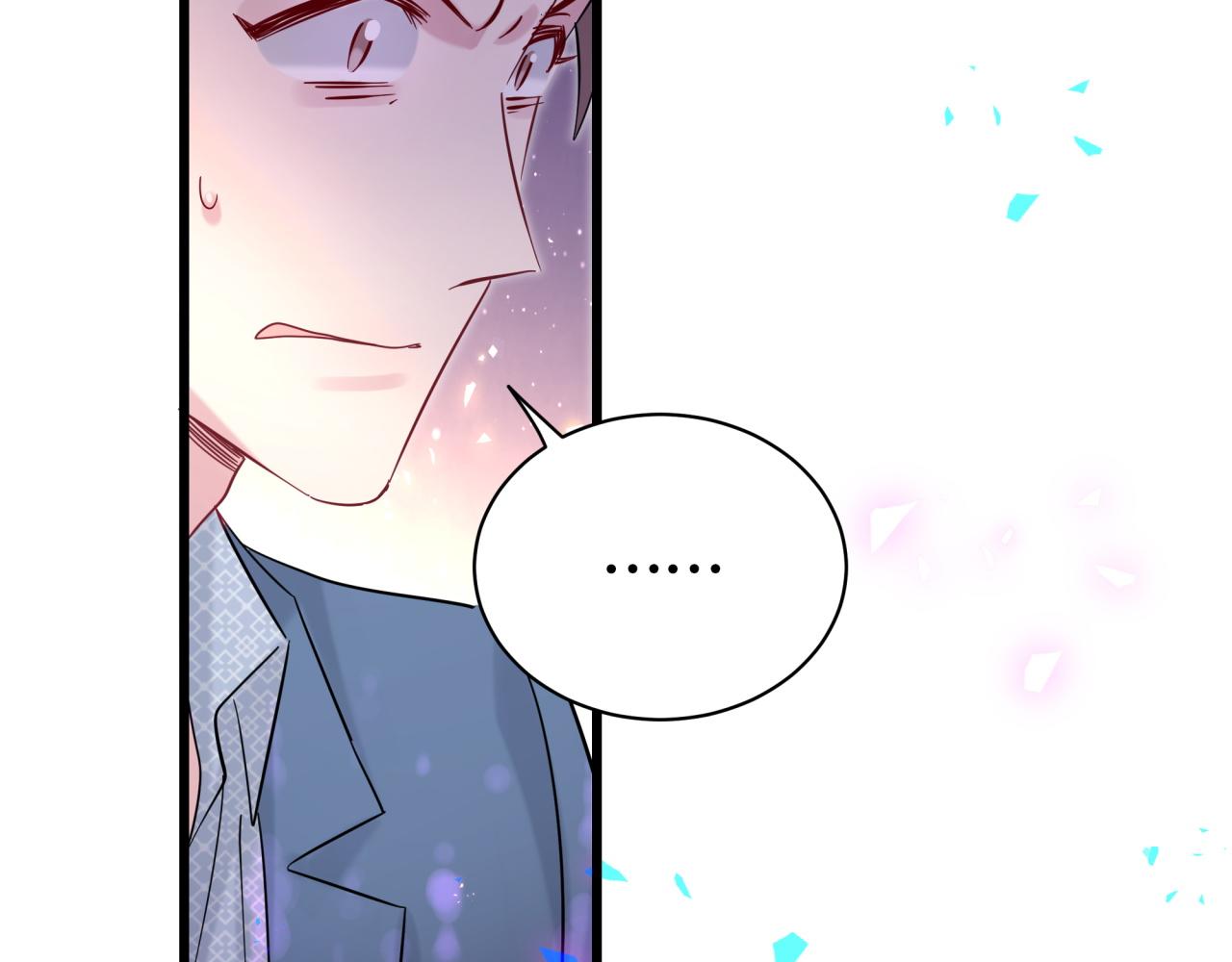 第209话 气色真好80