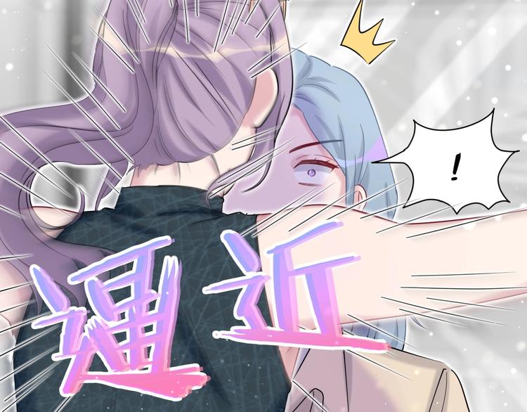 第61话 相亲大会？13