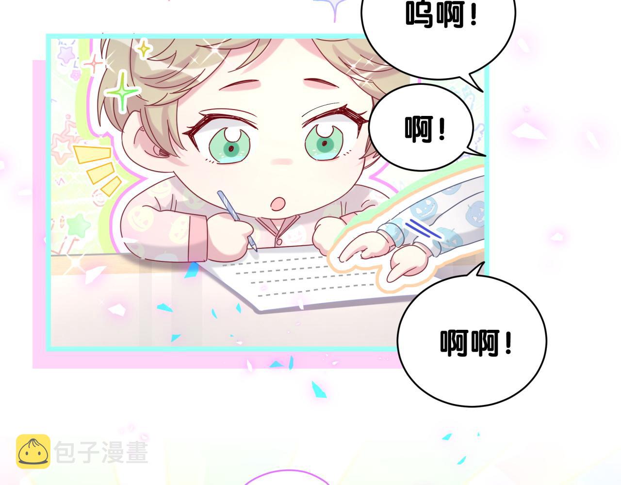 第192话 发挥作用114
