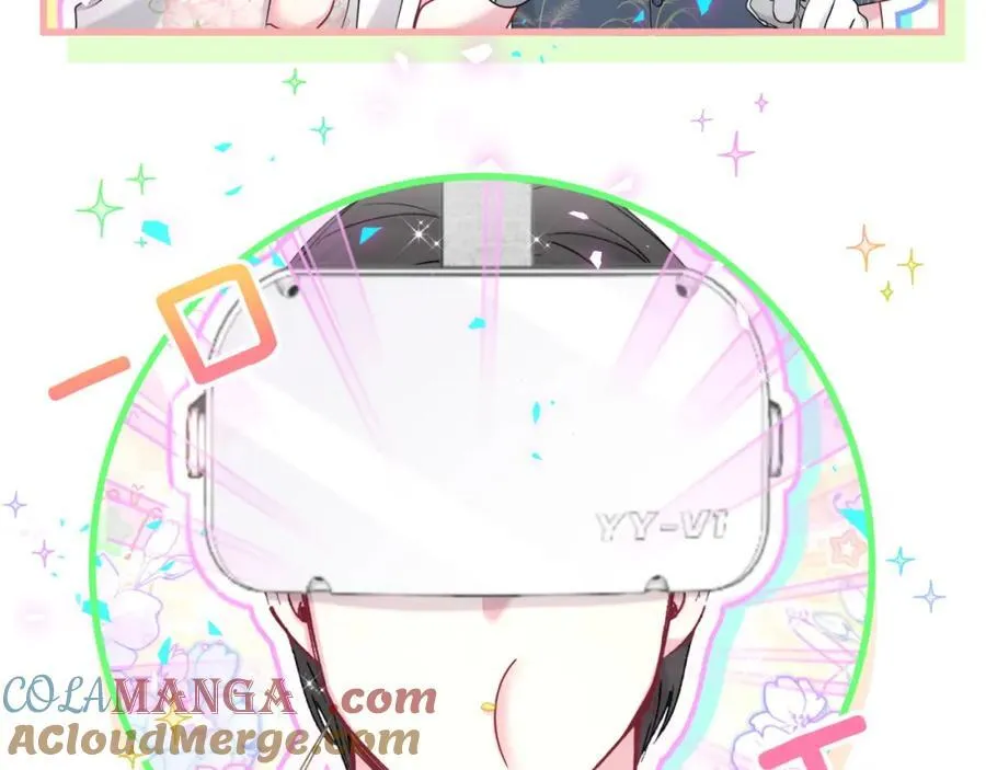 第268话 真是大手笔12