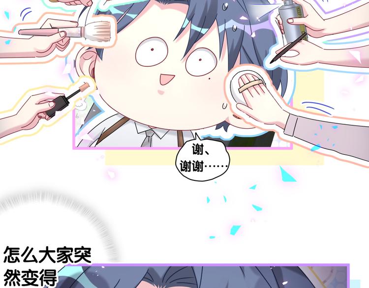 第153话 你别得寸进尺72