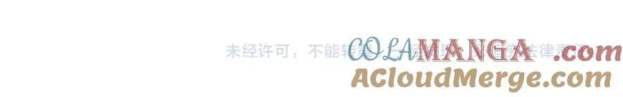 第269话 你们过得可真滋润100