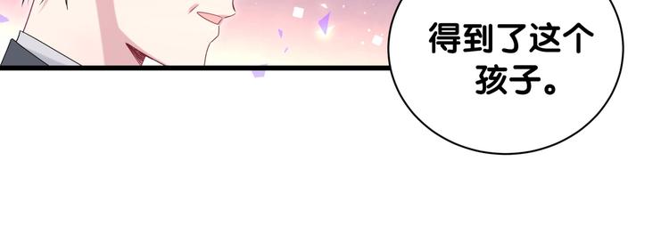第149话 你们缘分不深27