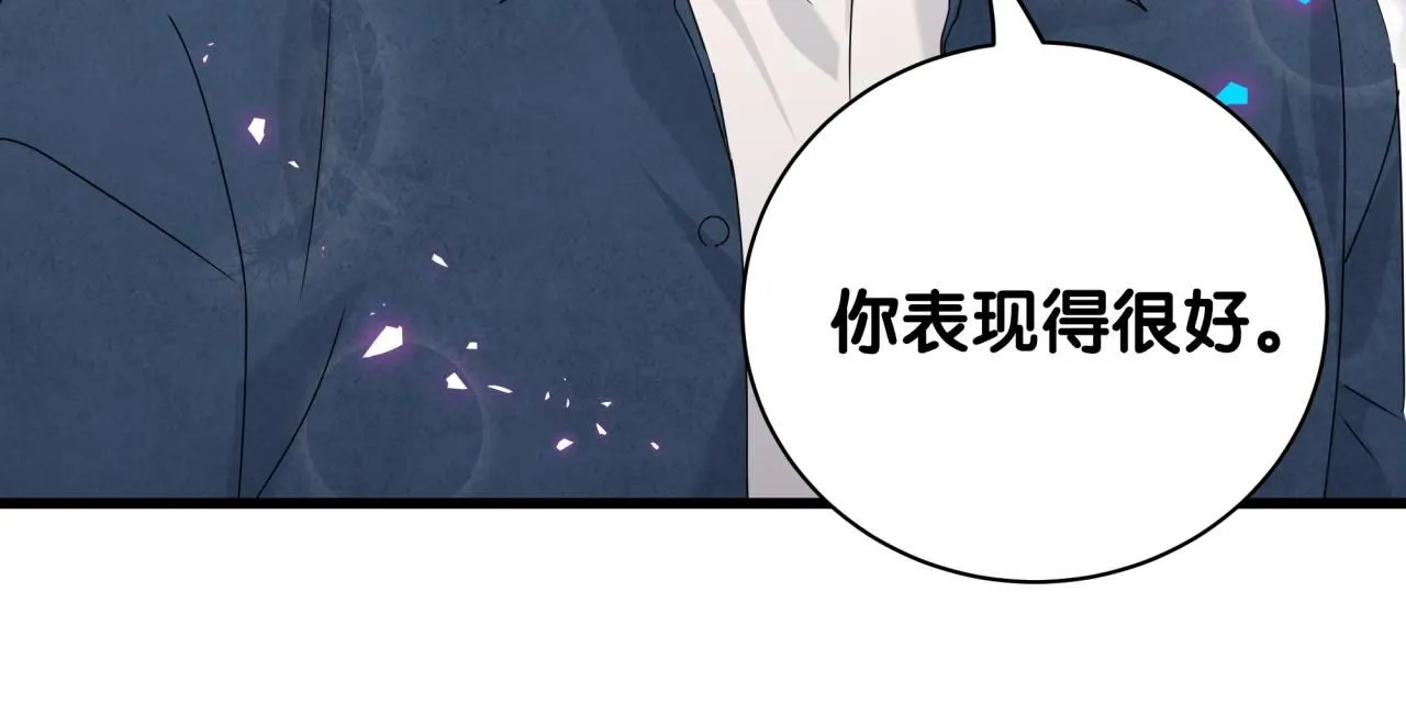 第243话 快伸手啊！96