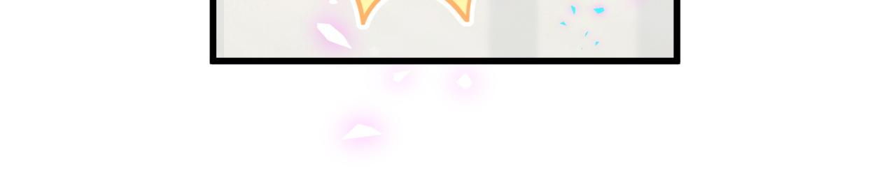 第166话 用抢的吧！101