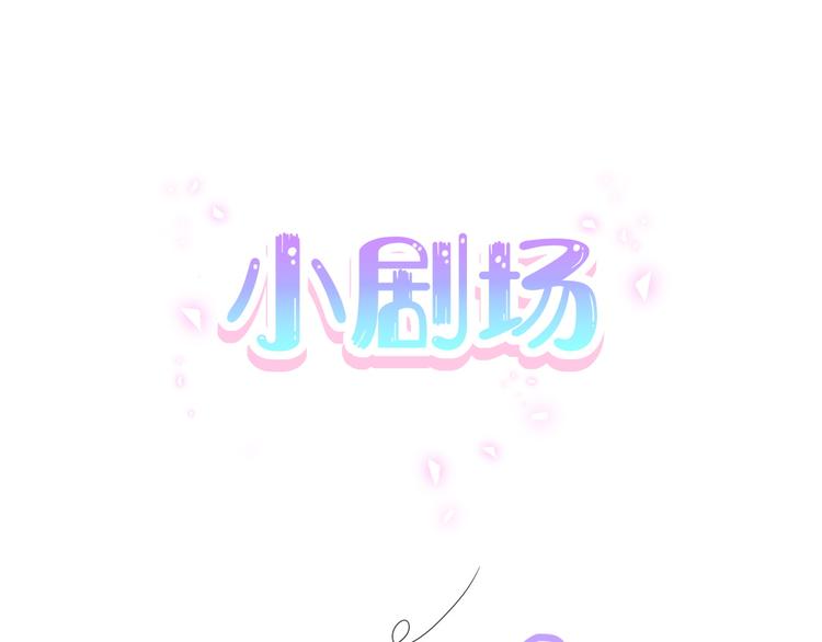 第138话 心跳130
