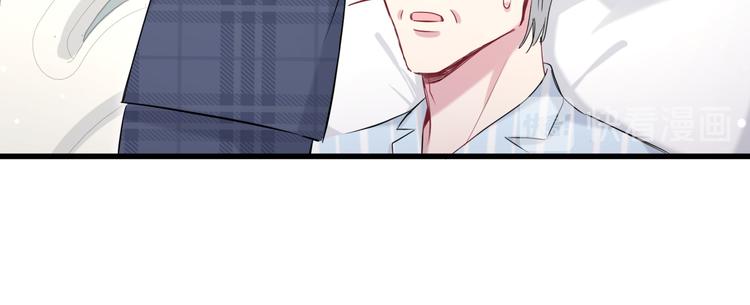 第89话 这是什么奇怪的游戏？96