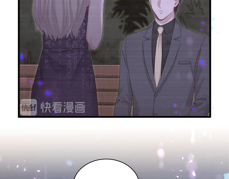 第135话 请你考虑一下91