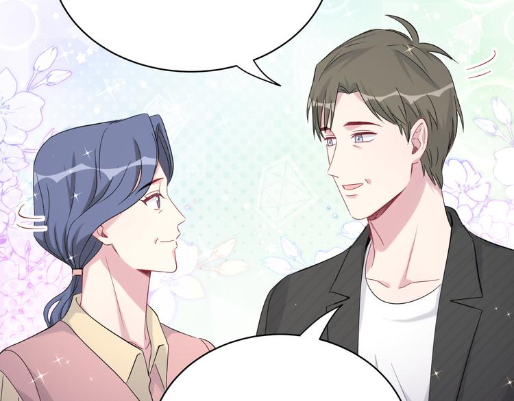 第98话 被嫌弃的肉肉？74