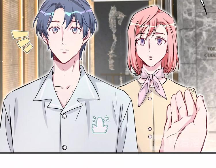第41话 我有不开心吗？19