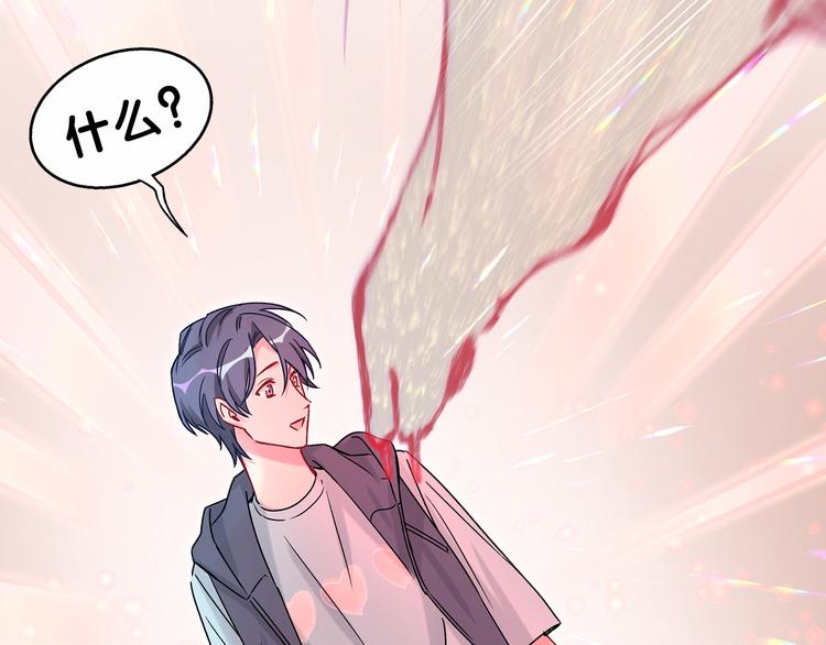 第19话 爸比厉害了！41