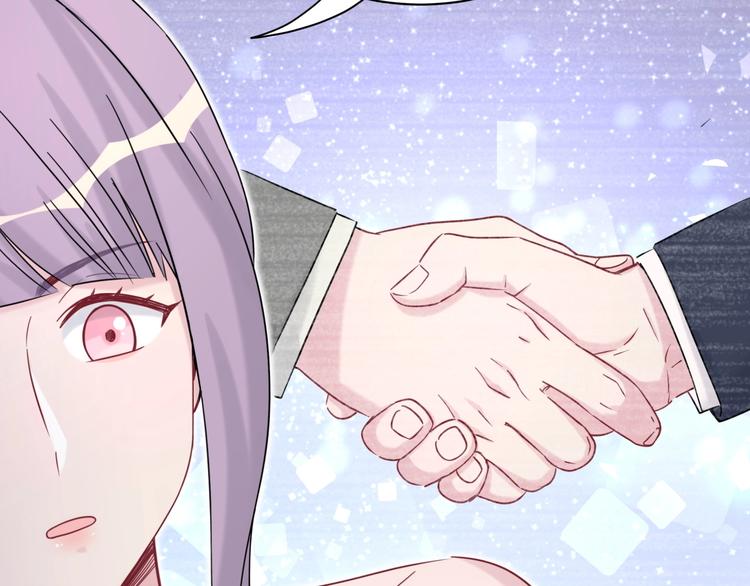 第58话 惊呆了！39