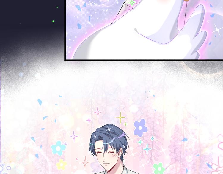 第147话 肉肉身后的小孩是？104