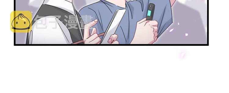 第148话 我奉陪到底！111