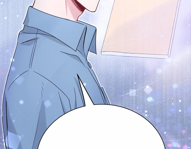 第43话 甜蜜脑补66