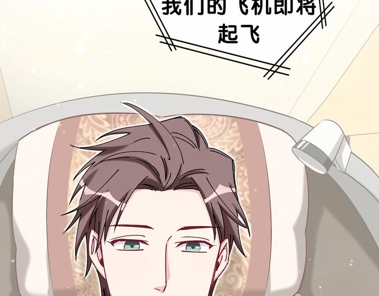 第36话 约定好了鸭！111