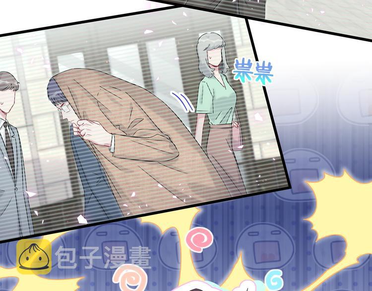 第117话 封杀14