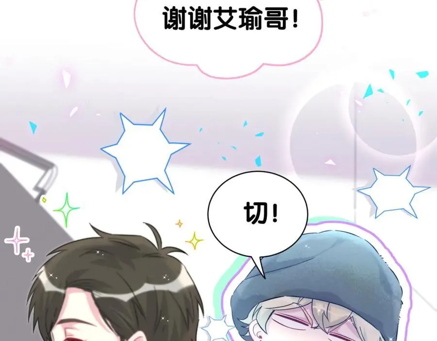 第266话 功德+1008658