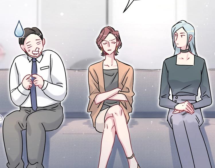 第38话 甜蜜来袭！137