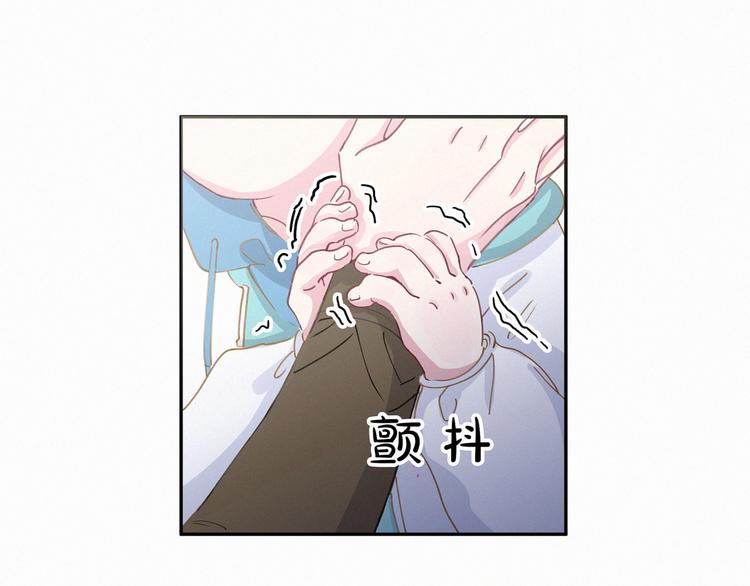 第6话 要抱抱啦！70