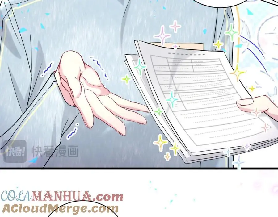 第255话 小轶你看到了24