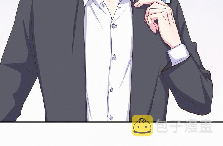 第4话 爷爷是老宝贝儿？80