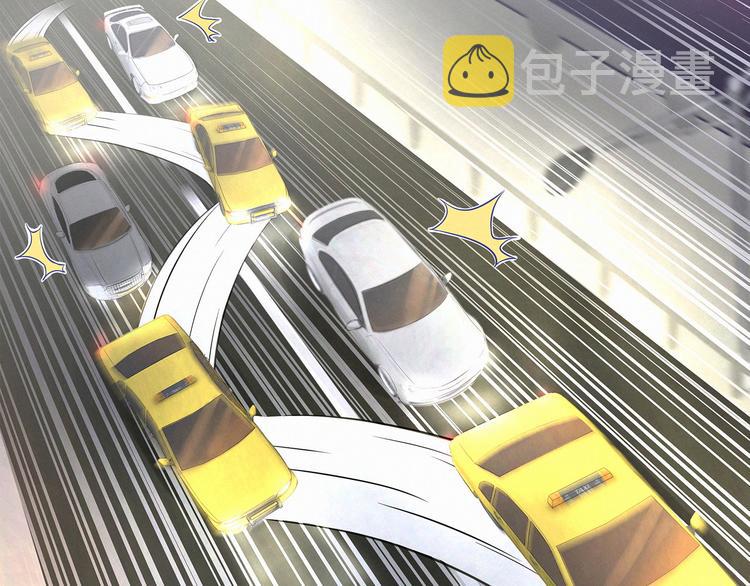 第4话 爷爷是老宝贝儿？127