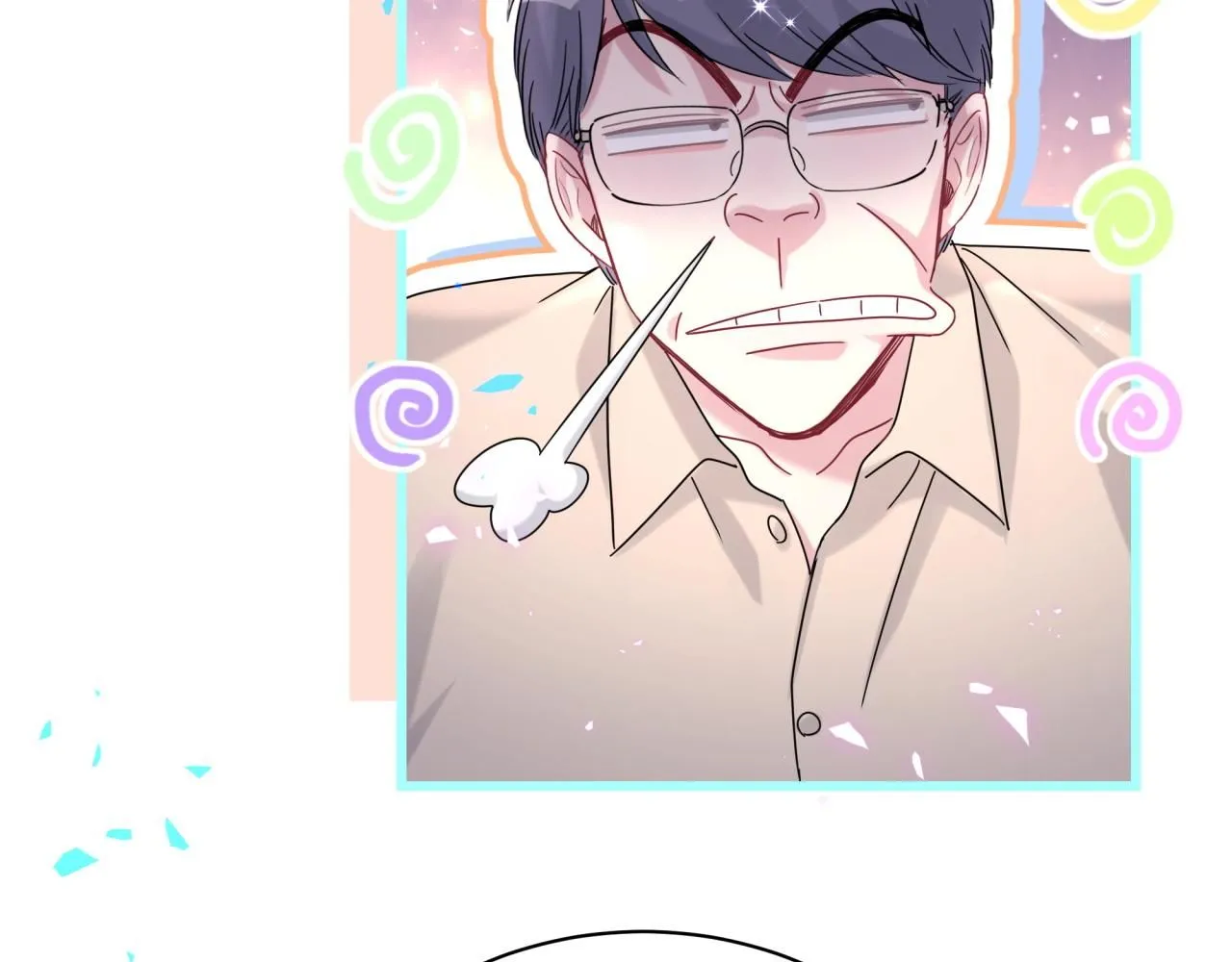 第248话 歪~是120吗？97