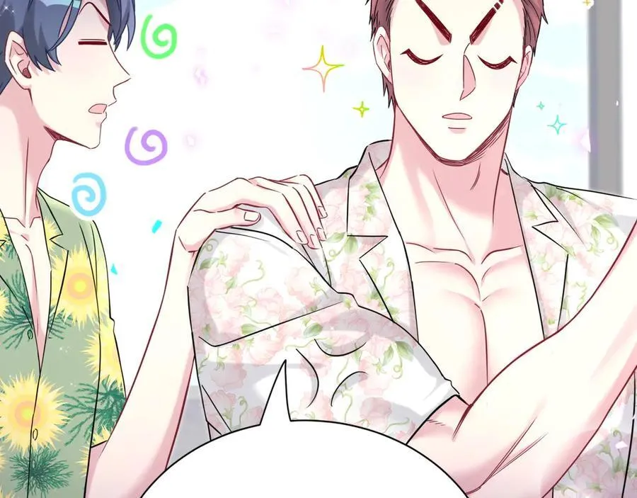 第270话 陈焱淼和唐天河！47