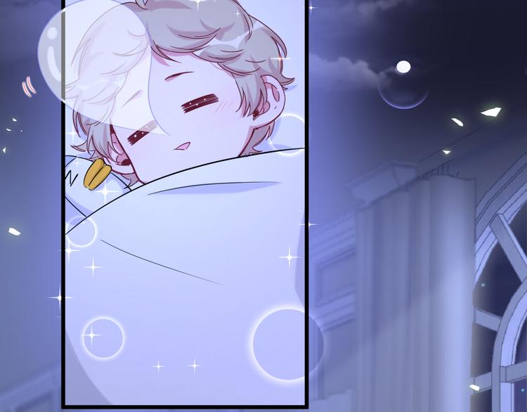 第84话 被关注的轶轶91